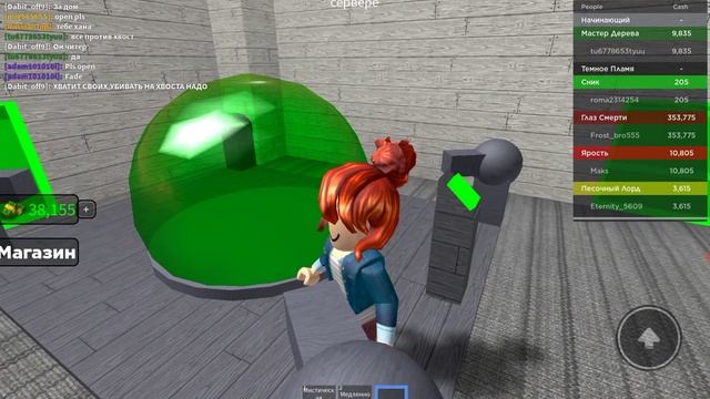 обзор новой способности в ultra power tycoon в roblox смотреть онлайн