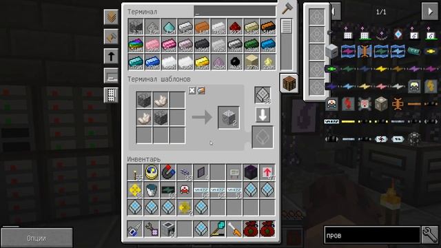 ЗАПУСК ЗАВОДА-НАЧАЛО БОЛЬШОЙ СТРОЙКИ - LP КАНИКУЛЫ 3 - #32 - Дельный Майнкрафт Industrial Upgrade смотреть онлайн