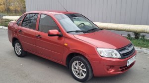 купили ладу гранту на продажу!получилась ну прям красотка!