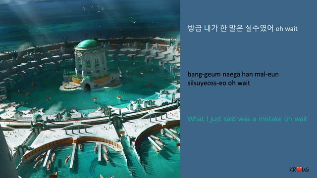 Paul Blanco - Summer (Feat. BE'O) lyrics (HAN/ROM/ENG) смотреть онлайн