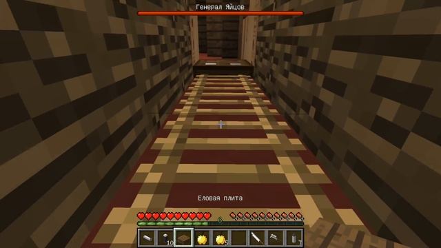 КАК ИГРАТЬ ЗА КОРОВУ В МАЙНКРАФТЕ? МАЙНКРАФТ ПРЕВРАЩЕНИЯ смотреть онлайн