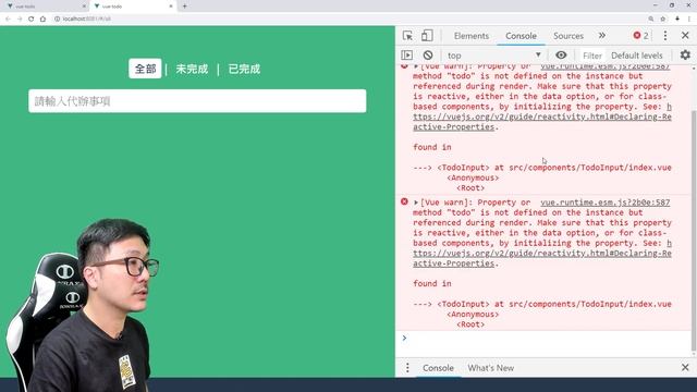 [ Vue.js 手牽手，一起嗑光全家桶 ] 總匯拼盤 - 復古總匯 TodoList 燴頁面模組 #1 смотреть онлайн