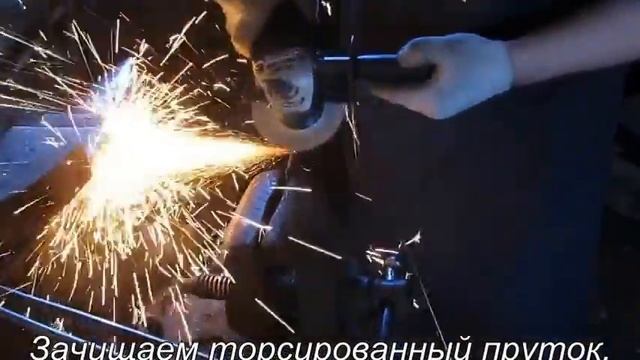 Изготовление торсированого ножа из стали 9ХС смотреть онлайн