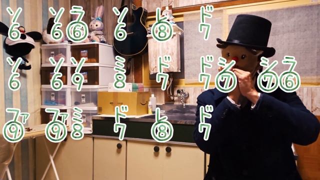 LV.5【ハッピーバースデートゥーユー】ハーモニカ(10穴) ドレミ楽譜 / Happy Birth Day to You Harmonica Tab смотреть онлайн