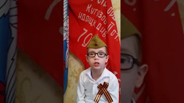 Илья Иванов 1 "А" МОУ СОШ №3 г Балабаново смотреть онлайн