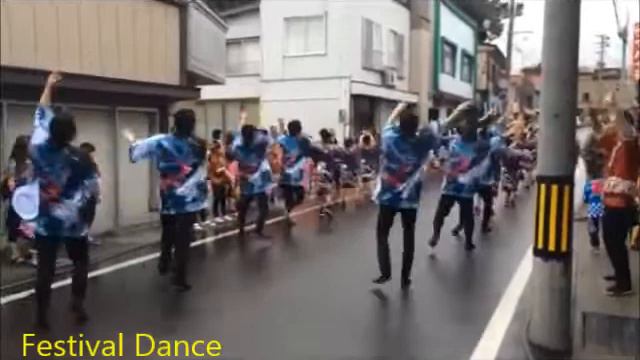 Akita Ken ( Japan ) Yashima summer street dance festival. great dancing смотреть онлайн
