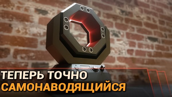 Финальная доработка вентилятора: Теперь точно самонаводящийся!