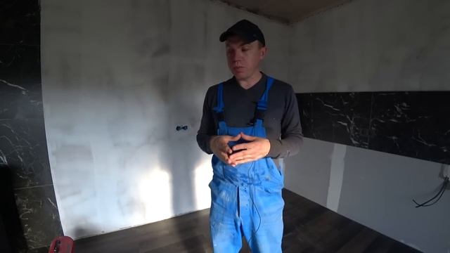 СтройЗаказчик