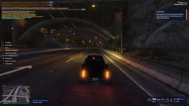 GTA5RP || РУССКАЯ МАФИЯ || УГОН || СУТЕНЕРЫ || СХЕМЫ || ПЕРЕСТРЕЛКИ || ЧАСТЬ 5 смотреть онлайн