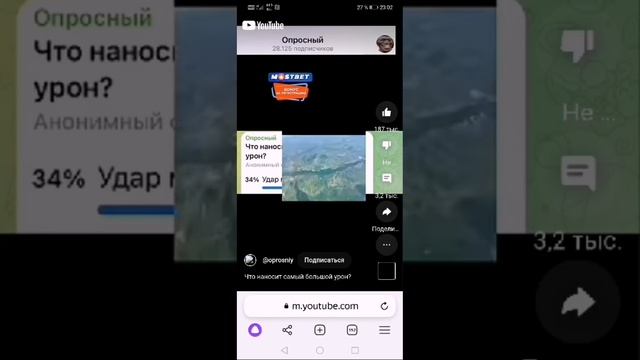 роблокс. смотреть онлайн