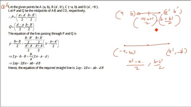 RD SHARMA SOLUTIONS CLASS 11 CHAPTER 23 The Straight Lines Exercise 23.5 Complete смотреть онлайн