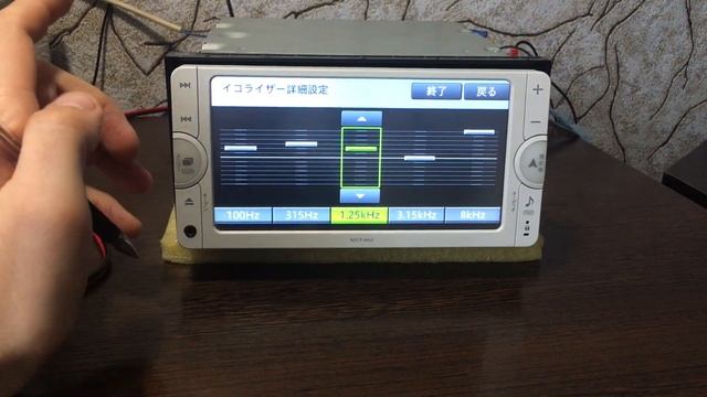 #1_2021 NSCP-W62 настройка эквалайзера(звука) в магнитоле смотреть онлайн