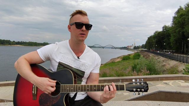 Миг настанет (Авторская песня) смотреть онлайн