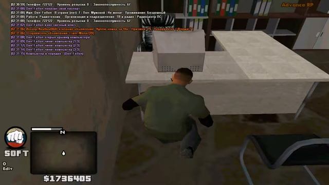 РП задания ДЛЯ СМИ №1 смотреть онлайн