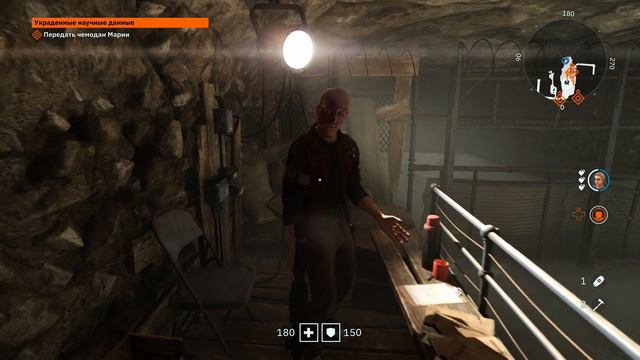 Wolfenstein: Youngblood - #18