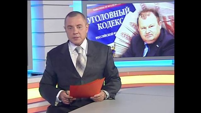 Александр Сало проходит обвиняемым по уголовному делу смотреть онлайн