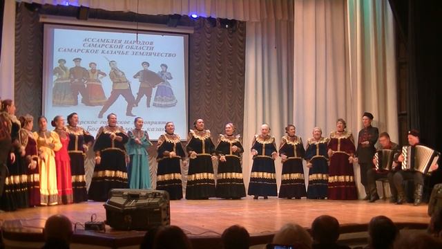 Походная и плясовая песни волжских казаков. Ансамбль казачьей песни из Кинельского района. смотреть онлайн