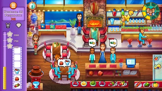 Maggie's Movies - Camera, Action! #11. Подлый Фрэнк!