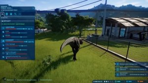 Кормим ТИРАННОЗАВРА ЦЕРАТОЗАВРАМИ - Jurassic World Evoluton #8