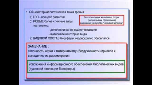 ГЕНЕРАЛ РФ РАССКАЗАЛ ВСЮ ПРАВДУ! – ДОЛЖЕН ЗНАТЬ КАЖДЫЙ янукович суд смотреть онлайн