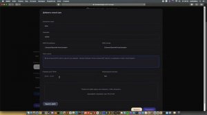 КАК ВЫЛОЖИТЬ ТРЕК НА ВСЕ ПЛОЩАДКИ БЕСПЛАТНО | + все ссылки в описании