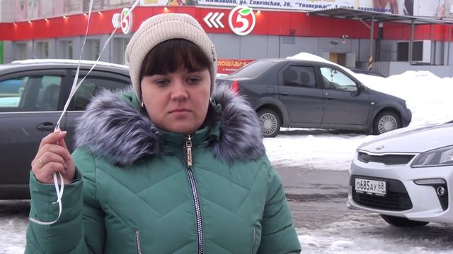КЕМЕРОВО, ИНЖАВИНО С ТОБОЙ! смотреть онлайн