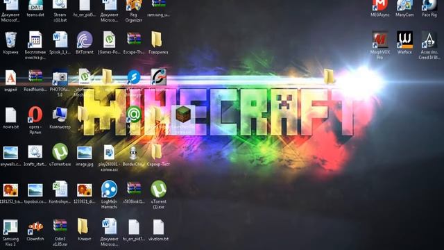 как скачать майнкрафт (1.7.10) смотреть онлайн