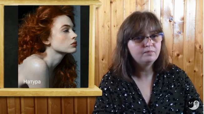 Интерпретация в арт-терапии