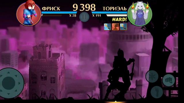 Shadow Fight 2 Фриск против Ториэль (Путь Геноцида, Другой сюжет)Undertale смотреть онлайн