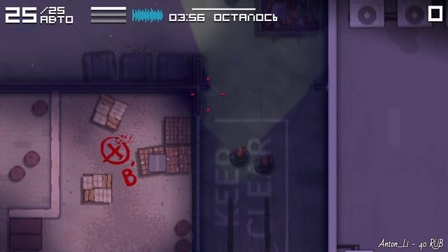 Полицейские будни, серия первая..... Co-oP Police Stories смотреть онлайн