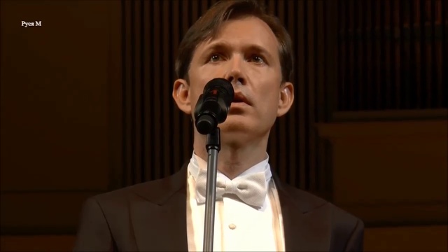 ОЛЕГ ПОГУДИН -  Русский романс