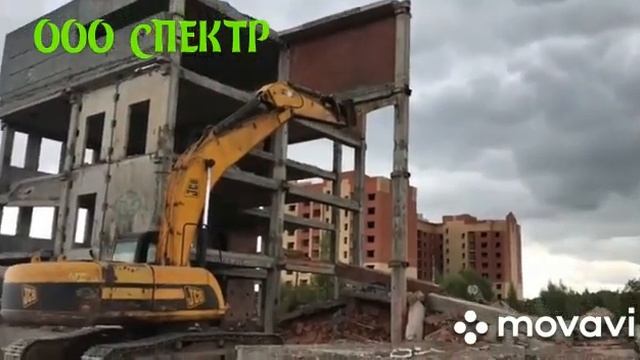 Демонтаж смотреть онлайн