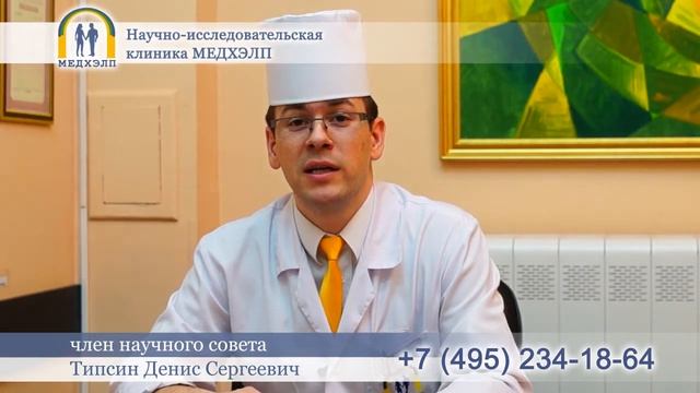 Диагностика рака груди смотреть онлайн