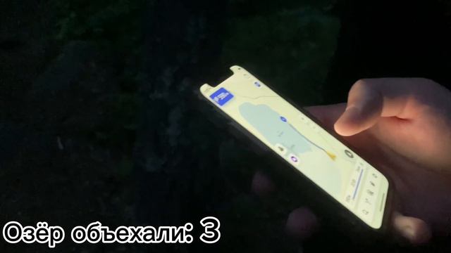 СДЕЛАЛ ПЛОТ ИЗ ПЛАСТИКОВЫХ БУТЫЛОК! смотреть онлайн