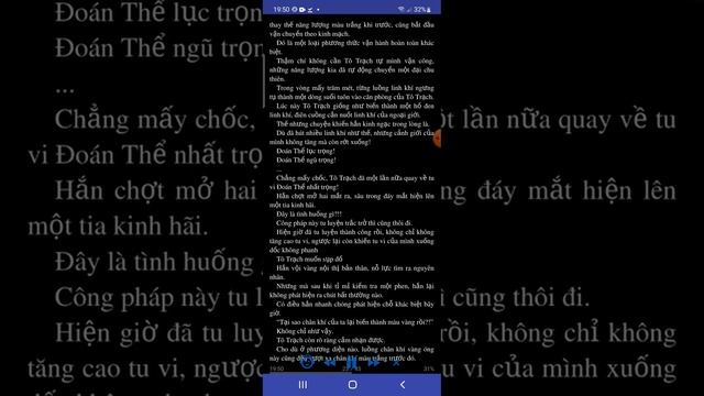 Điên Rồi ! Ngươi Xác Định Ngươi Là Ngự Thú Sư tập 1 смотреть онлайн