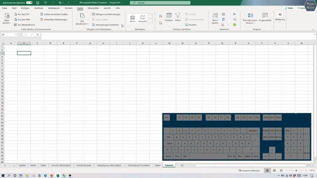Excel: Reiter Daten| Modul 0 absolute Grundlagen von Excel 17 смотреть онлайн