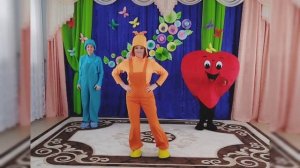 Игротанец «Помогатор»