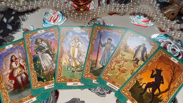 ?Водолей ♒️ Март 2023 Таропрогноз? смотреть онлайн