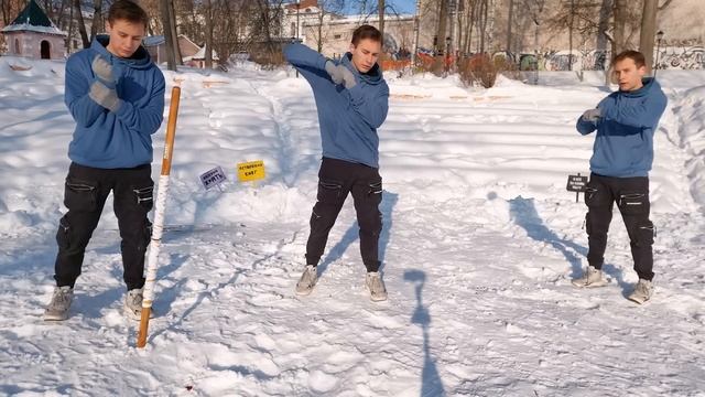 Учу Трюки С Посохом За 24 Часа