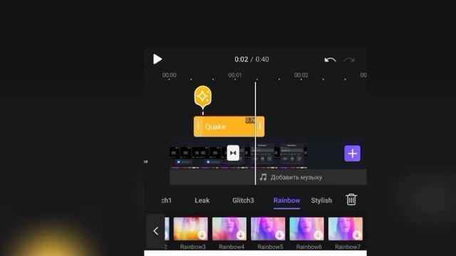 {Нужные приложения} ГАЧАТУБЕРАМ ! Как делать тлповые meme и анимации? ? смотреть онлайн