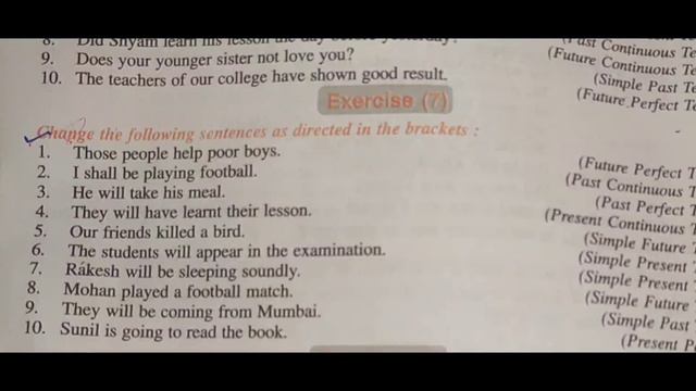 Tense Practice worksheet смотреть онлайн