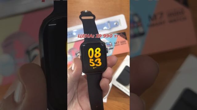 SMART WATCH 7MINI смотреть онлайн