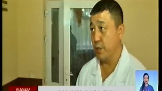 4-летняя девочка и ее бабушка провалились под обрушившийся асфальт в Павлодаре смотреть онлайн