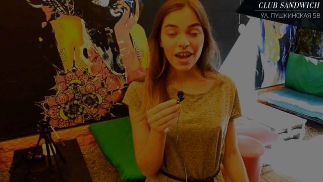 Club Sandwich | Клаб Сэндвич | Как приготовить вкусный бургер | Харьков смотреть онлайн