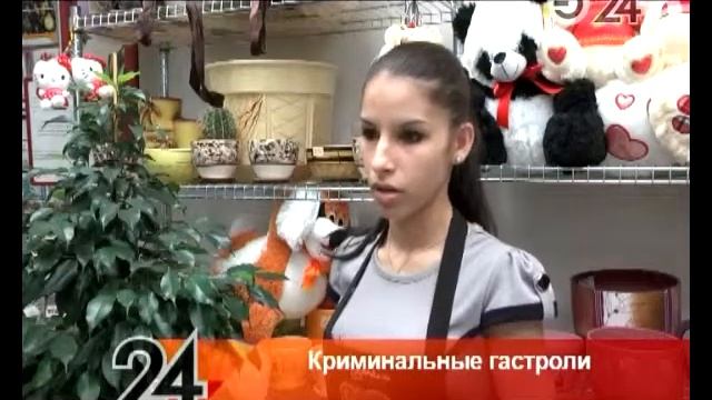 В Казани задержан житель Томска, подозреваемый в мошенничестве смотреть онлайн
