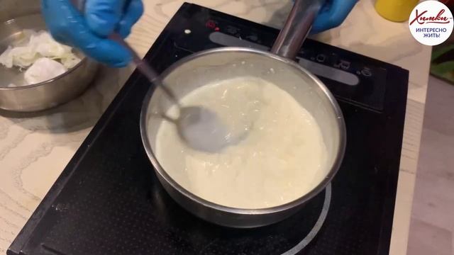 Видео-урок шеф-повара ресторана "Сказка Пушкина" Лопатина Виталия Сергеевича смотреть онлайн