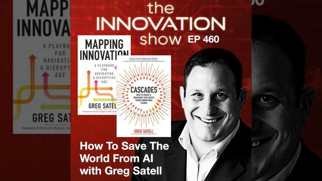 LIVE SHOW: Greg Satell - How to Save the World From AI смотреть онлайн