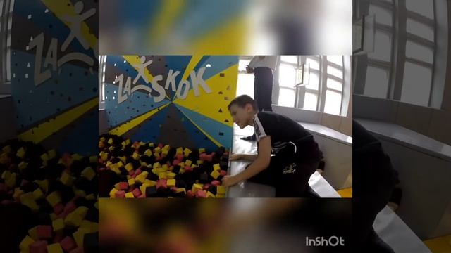 Батутный парк Заскок ZA-SKOK (Могилёв) смотреть онлайн