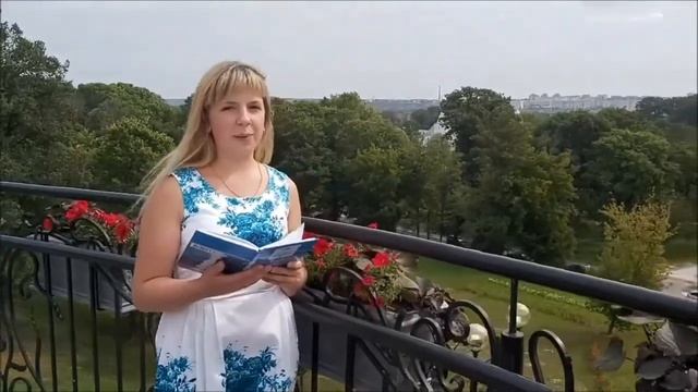 Международная эстафета-челлендж "Читаем Афанасия Фета" смотреть онлайн