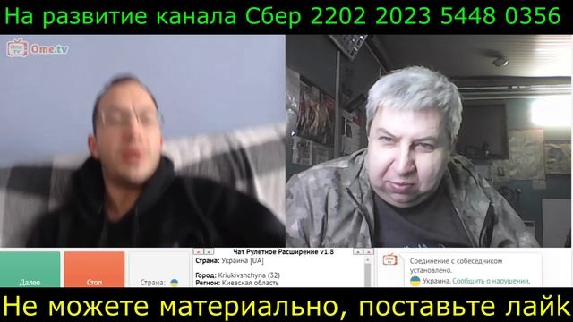 Самара городок № 446 Все знает, но понять не может. смотреть онлайн